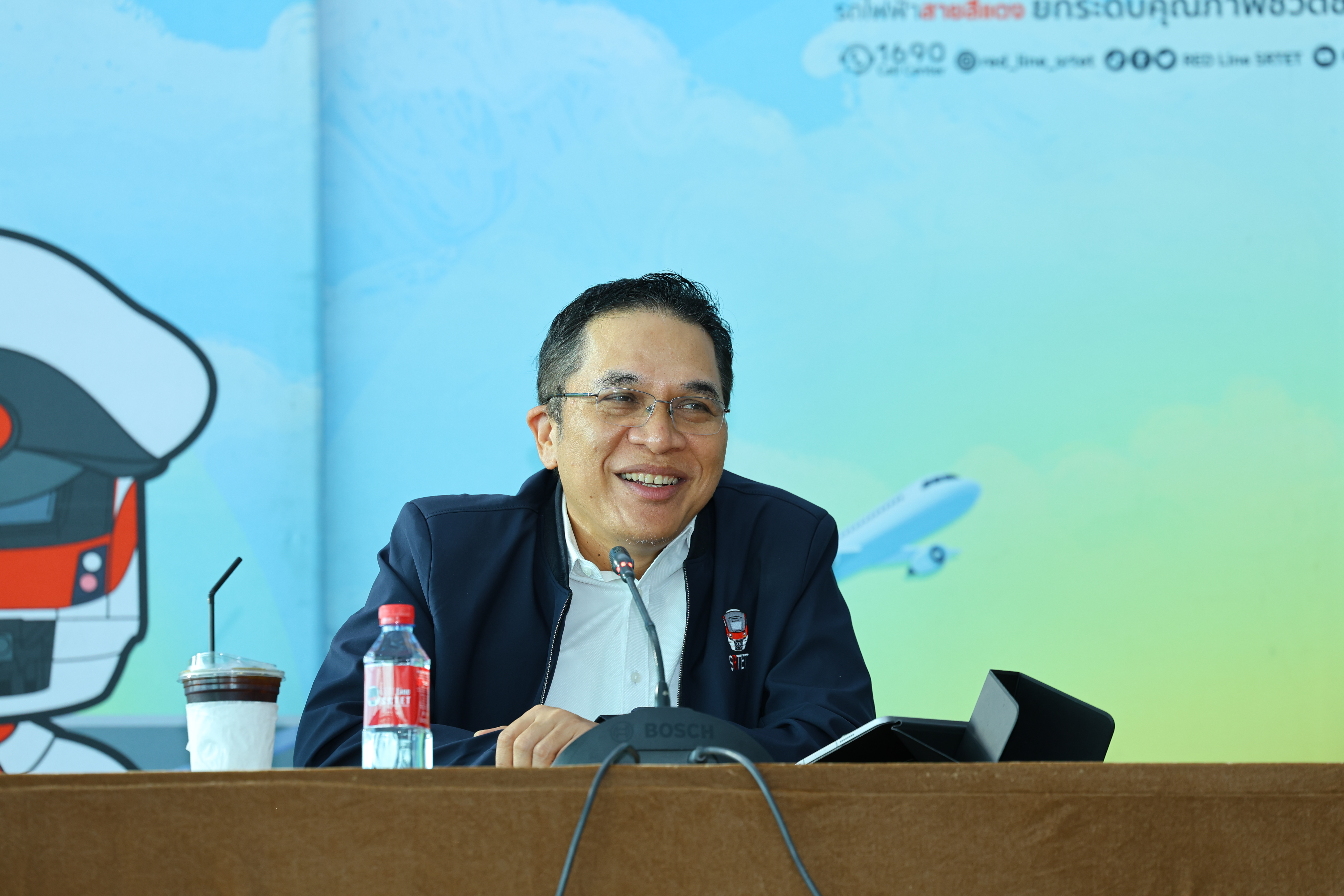 Town Hall สร้างความสัมพันธ์ ประจำปีงบประมาณ 2569
