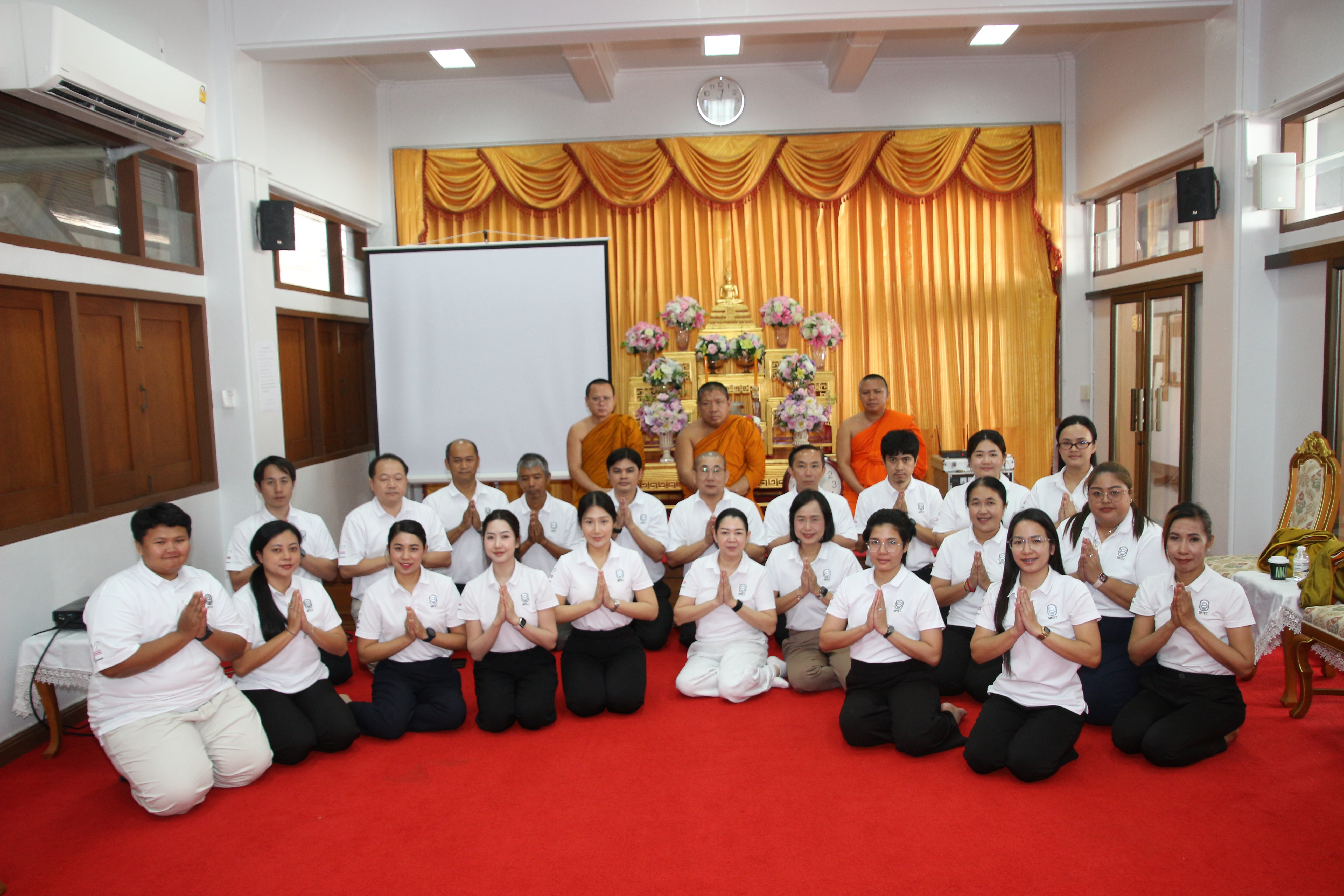 โครงการปฏิบัติธรรมเพื่อส่งเสริมคุณธรรมและจริยธรรมของบุคลากรตามหลักธรรมาภิบาล ประจำปี 2569
