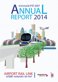 Annual Report 2014