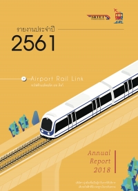 Annual Report 2018